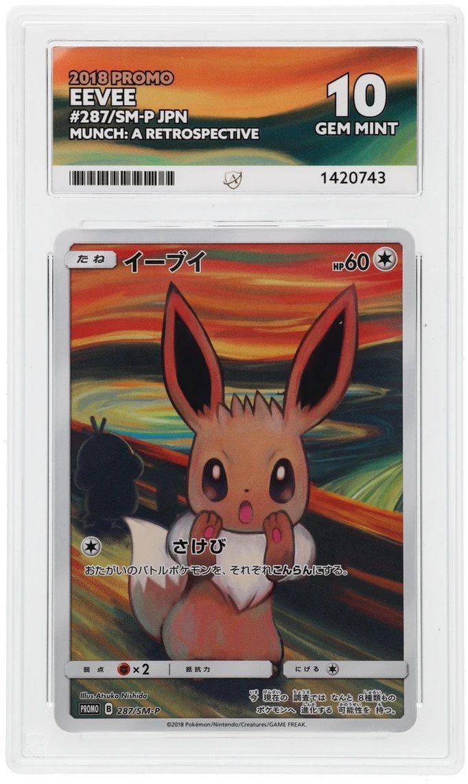 ACE 10 Eevee 287/SM-P - Perfect 10 – Photo 1