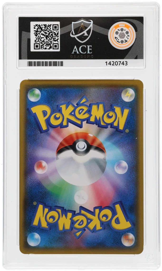 ACE 10 Eevee 287/SM-P - Perfect 10 – Photo 2