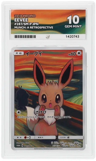 ACE 10 Eevee 287/SM-P - Perfect 10